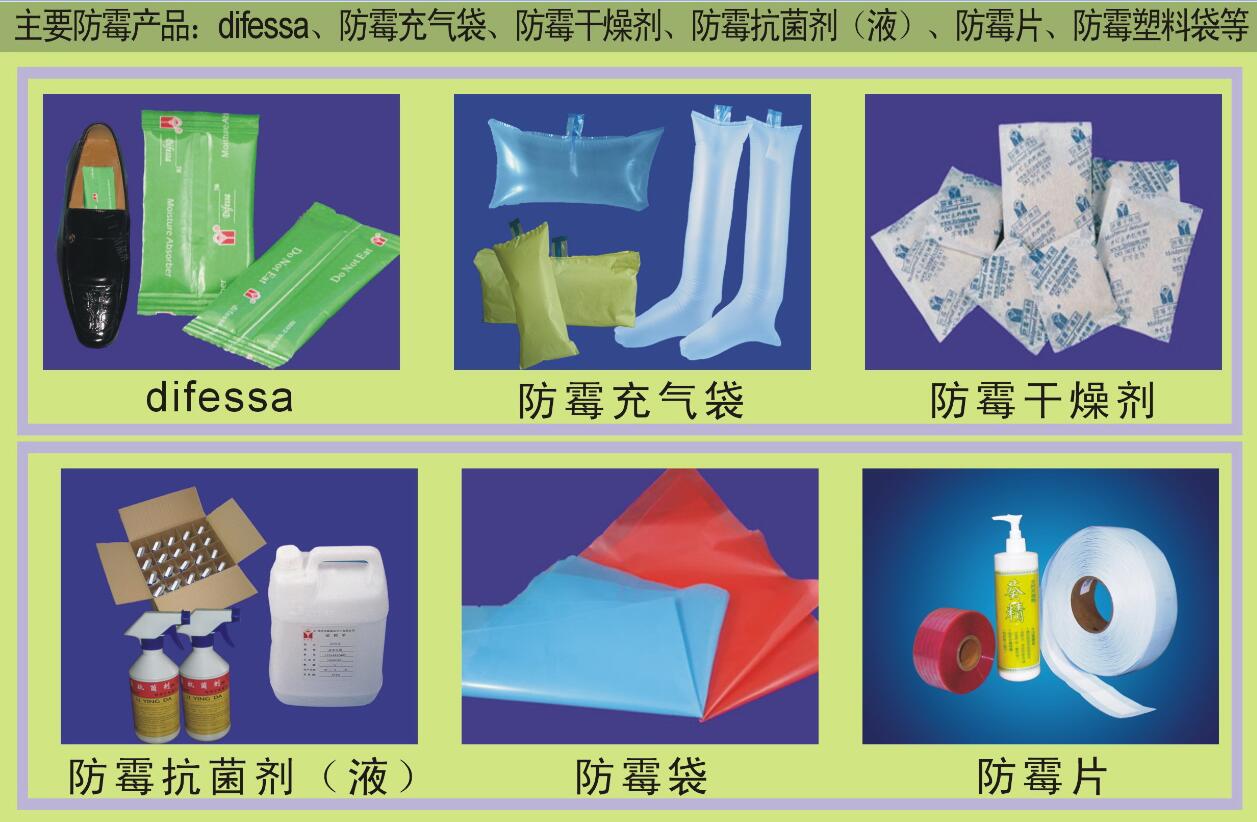 麻豆爱爱免费视频1.jpg