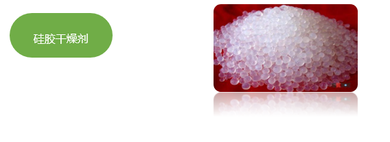 硅胶麻豆AV无码精品.png
