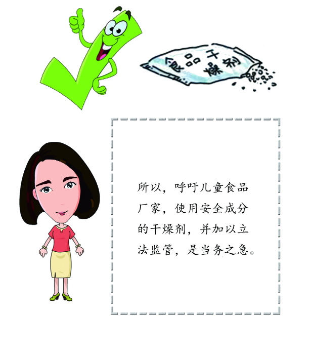 食品麻豆AV无码精品.png