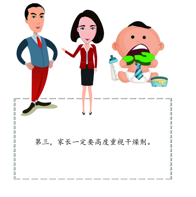 重视麻豆AV无码精品.png