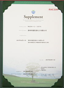 麻豆爱爱免费视频剂